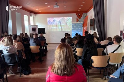 В Одеському просторі Академії Суспільного відбулась презентація фільму-розслідування «Гра, у яку воюють діти» В Одеському просторі Академії Суспільного відбулась презентація фільму-розслідування «Гра, у яку воюють діти»