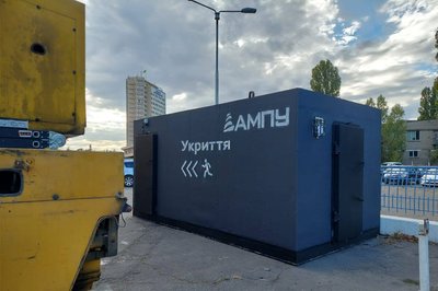 Укриття в порту Чорноморська Укриття в порту Чорноморська