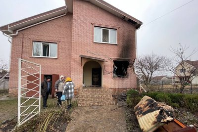 Російські обстріли міст та сіл, пошкодження та руйнування. Головні новини Сумщини: онлайн Російські обстріли міст та сіл, пошкодження та руйнування. Головні новини Сумщини: онлайн