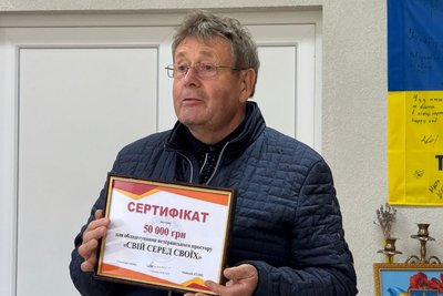 ветеранський простір, шляхтинці, байковецька громада, анатолій кулик, тернопільщина ветеранський простір, шляхтинці, байковецька громада, анатолій кулик, тернопільщина