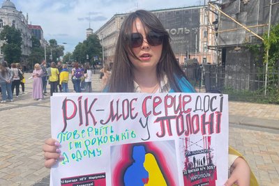 У Києві фінішував "Мотопробіг єдності полонених Маріупольського гарнізону" У Києві фінішував "Мотопробіг єдності полонених Маріупольського гарнізону"