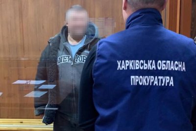 Колишній артист цирку, засуджений за передачу даних про Сили оборони у Харкові Колишній артист цирку, засуджений за передачу даних про Сили оборони у Харкові