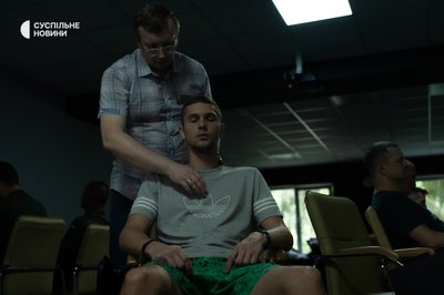 Центр психологічної підтримки та реабілітації ветеранів "Лісова поляна" у Києві