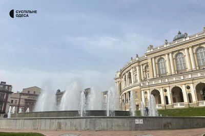 В Одесі запрацював перший фонтан у центрі міста В Одесі запрацював перший фонтан у центрі міста