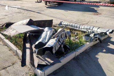 РФ, за висновками слідчих, атакували місто Покровськ на Донеччині з ракет типу "Іскандер"
