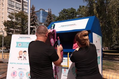 "Готуємося до школи разом": на Вінниччині стартувала благодійна акція для дітей "Готуємося до школи разом": на Вінниччині стартувала благодійна акція для дітей