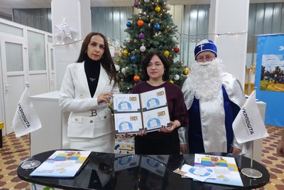 "Лист Святому Миколаю" — у Житомирі погасили благодійну поштову марку "Лист Святому Миколаю" — у Житомирі погасили благодійну поштову марку