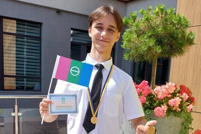 200 балів на НМТ: куди вступають школярі Донеччини, що успішно склали мультитести 200 балів на НМТ: куди вступають школярі Донеччини, що успішно склали мультитести
