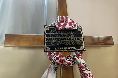 Загинув від поранень отриманих в бою на Донеччині. У Херсоні поховали солдата Григорія Квашу Загинув від поранень отриманих в бою на Донеччині. У Херсоні поховали солдата Григорія Квашу