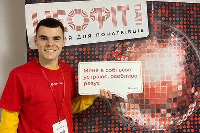 назарій крулик, тернопіль місто донорів, донорство крові