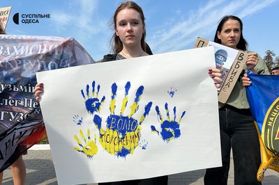 "Сьогодні ми боремося за них, як вони боролися за нас": на Одещині відбулась акція на підтримку військовополонених "Сьогодні ми боремося за них, як вони боролися за нас": на Одещині відбулась акція на підтримку військовополонених
