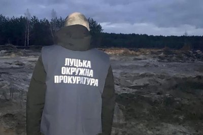 На Волині прокуратура викрила незаконний видобуток піску На Волині прокуратура викрила незаконний видобуток піску