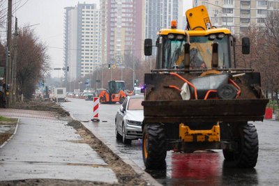 У Києві У Києві