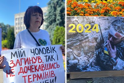 "Чому всі діти з татом, а я третій рік сам?"— у Житомирі відбулася акція-пікет щодо термінів служби військових "Чому всі діти з татом, а я третій рік сам?"— у Житомирі відбулася акція-пікет щодо термінів служби військових