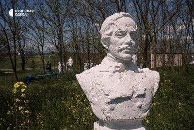 фрумушика-нова, музей соцреалізму