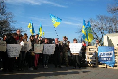 Якою була Одеса у 2016 році