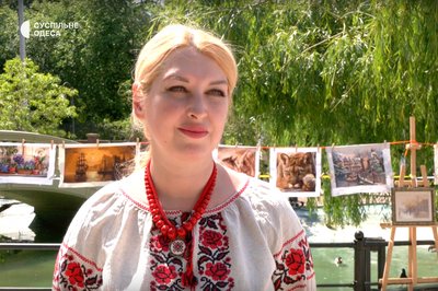 "Це символ української волі": в Одеському зоопарку відсвяткували Всесвітній день вишиванки "Це символ української волі": в Одеському зоопарку відсвяткували Всесвітній день вишиванки
