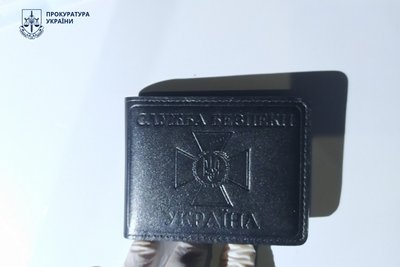 42-річного жителя Сум обвинувачують у вимаганні грошей від імені СБУ