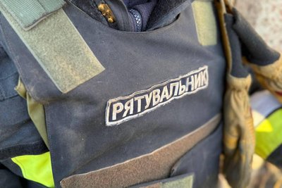 Росія атакувала підстанцію одного з підприємств у Коростені: мікрорайон залишився без тепла Росія атакувала підстанцію одного з підприємств у Коростені: мікрорайон залишився без тепла