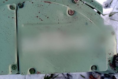 На Київщині знайшли уламки збитої ракети, яку вдень запустила РФ