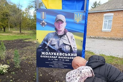 У селі на Вінниччині на честь полеглих захисників відкрили Алею слави У селі на Вінниччині на честь полеглих захисників відкрили Алею слави