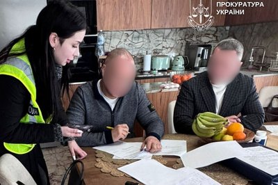 у Києві у Києві