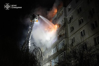 Армія РФ атакувала Суми БпЛА. Є поранені, пошкоджена залізниця Армія РФ атакувала Суми БпЛА. Є поранені, пошкоджена залізниця