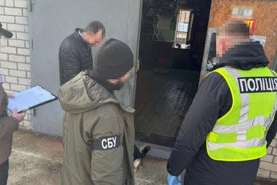 СБУ, ДБР та Нацполіція заблокували канал постачання наркотиків до Житомирської установи виконання покарань СБУ, ДБР та Нацполіція заблокували канал постачання наркотиків до Житомирської установи виконання покарань