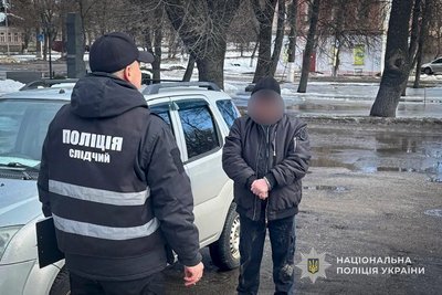 Працівника "Сумиобленерго" підозрюють у вимаганні грошей Працівника "Сумиобленерго" підозрюють у вимаганні грошей