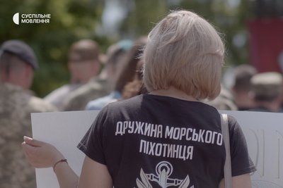 документальний фільм документальний фільм