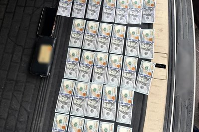Інвалідність за 4 тисячі доларів: на Волині повідомили про підозру медпрацівниці Інвалідність за 4 тисячі доларів: на Волині повідомили про підозру медпрацівниці