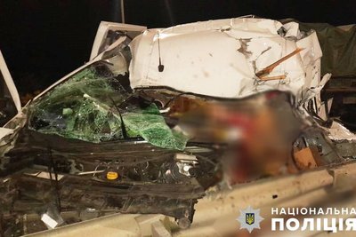На Житомирщині у ДПТ на міжнародній трасі Київ-Чоп загинув житель Вінниччини На Житомирщині у ДПТ на міжнародній трасі Київ-Чоп загинув житель Вінниччини