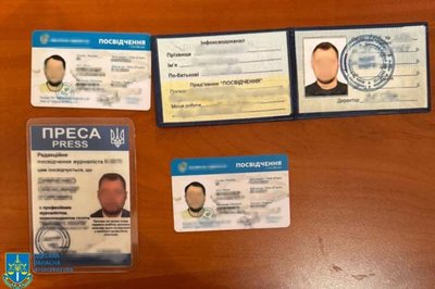 На Одещині до 15 років ув'язнення засудили агента ФСБ На Одещині до 15 років ув'язнення засудили агента ФСБ