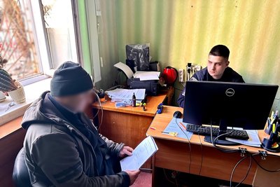 чорні лісоруби чорні лісоруби