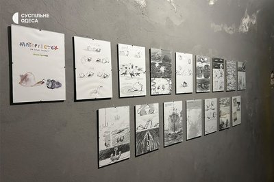 Звуки китів, штучний риф і спогади про Крим: в Одесі відкрили виставку про Чорне море та Світовий океан Звуки китів, штучний риф і спогади про Крим: в Одесі відкрили виставку про Чорне море та Світовий океан