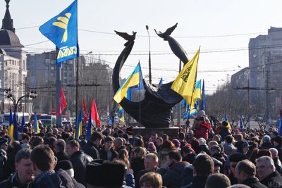 Незалежність 3 Незалежність 3