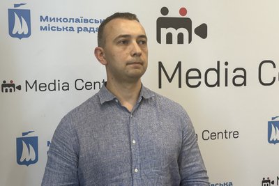 Стороннім вхід заборонено: до Миколаївської міськради пускатимуть лише за спеціальними перепустками Стороннім вхід заборонено: до Миколаївської міськради пускатимуть лише за спеціальними перепустками