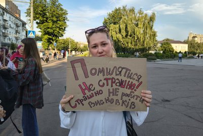 У Житомирі знову вийшли на протест проти відставки Федорова з посади міністра оборони України У Житомирі знову вийшли на протест проти відставки Федорова з посади міністра оборони України