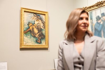 зеленська отримала нагороду зеленська отримала нагороду