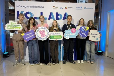 "Не боятися стукати у двері": історія ліцеїстки з Олевської громади на Житомирщині "Не боятися стукати у двері": історія ліцеїстки з Олевської громади на Житомирщині