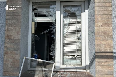 "Уламки впали на наші городи й горіли": наслідки атаки РФ на Ізмаїльський район "Уламки впали на наші городи й горіли": наслідки атаки РФ на Ізмаїльський район