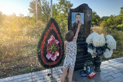 Посмертна нагорода військовому з Одещини: загинув на фронті під час виконання бойового завдання Посмертна нагорода військовому з Одещини: загинув на фронті під час виконання бойового завдання