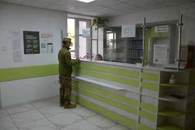 Реєстрація на проходження ВЛК Реєстрація на проходження ВЛК