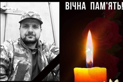 15 місяців війни: загиблі герої Вінниччини 15 місяців війни: загиблі герої Вінниччини