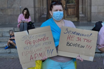 День 13. У Миколаєві протестувальники вимагають повернути Федорова на посаду міністра оборони День 13. У Миколаєві протестувальники вимагають повернути Федорова на посаду міністра оборони
