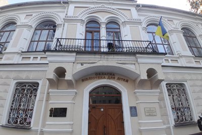 Армія РФ атакувала Житомир реактивними дронами: влучання у будівлю управління поліції області, є загиблі Армія РФ атакувала Житомир реактивними дронами: влучання у будівлю управління поліції області, є загиблі