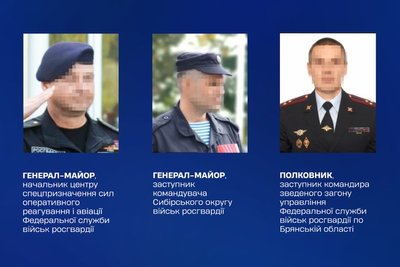 Посадовцю "Росатому" оголосили підозру за розграбування Чорнобильської АЕС