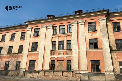 “Хочемо повернути людей до нормального життя”: на Одещині відкриють реабілітаційний центр для військових “Хочемо повернути людей до нормального життя”: на Одещині відкриють реабілітаційний центр для військових