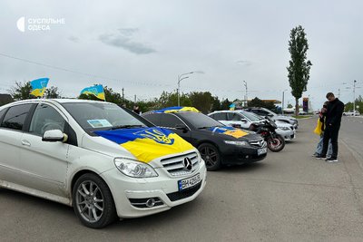 Автозаїзд на честь ЗСУ в Ізмаїлі 20 квітня 2024 року Автозаїзд на честь ЗСУ в Ізмаїлі 20 квітня 2024 року