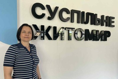 "Це наша історія про правозахист" — науковиця Юлія Кравченко про дисидентський рух на Житомирщині "Це наша історія про правозахист" — науковиця Юлія Кравченко про дисидентський рух на Житомирщині